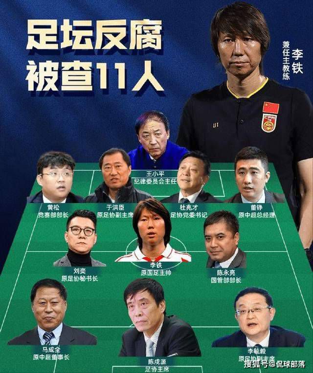 解放前的旧上海，年夜本钱家、军阀、投契商人、洋人、地痞、骗子横行于世，他们过着养尊处优、挥霍无度的败北日子，而底层人平易近则穷苦不胜，糊口艰辛。年夜头、圆鼻子、三根头发、瘦小身段，这个表面风趣的男孩就是本片的主人公三毛（王龙基 饰）。三毛自幼掉往怙恃，无依无靠的他整天在上海陌头流离，身无分文的他饿极了乃至吃刷告白的浆糊，困了就睡在垃圾车里。为了保存他送报纸、推人力车、捡烟头，但是霉运却总尾随厥后，所有的事都以掉败了结。他好心做善事，反遭到诬告和殴打。不外，糊口在暗中底层的三毛始终连结着诚笃仁慈的性情，他从不肯为一口饭而沦为他人做恶的东西……本片按照闻名漫画家张乐平同名连环画改编。